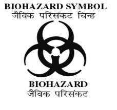 biohazard